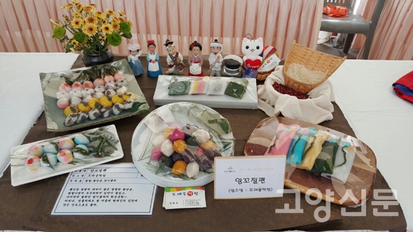 음식부문 우일왕족발, 떡류부문 도래울떡방 대상수상