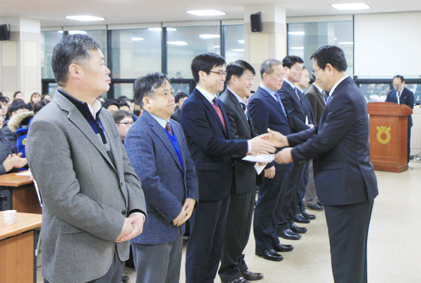고양축산농협 2018년 시무식