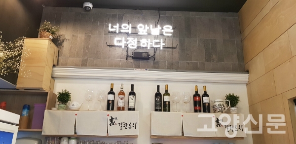 신선한 맛이 살아있는 활어 수제초밥