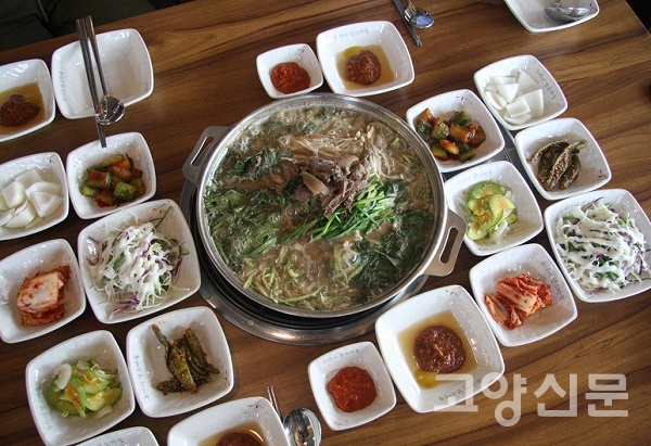 영양 풍부한 흑염소 요리, 처음이라도 맛있게 먹을 수 있는 집