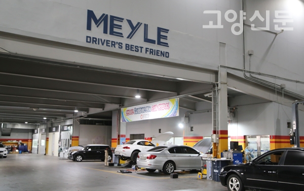 수입차 정비 공식센터보다 더 싸고 빠르게