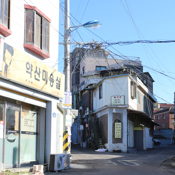 약산마을의 나눔은 행복입니다
