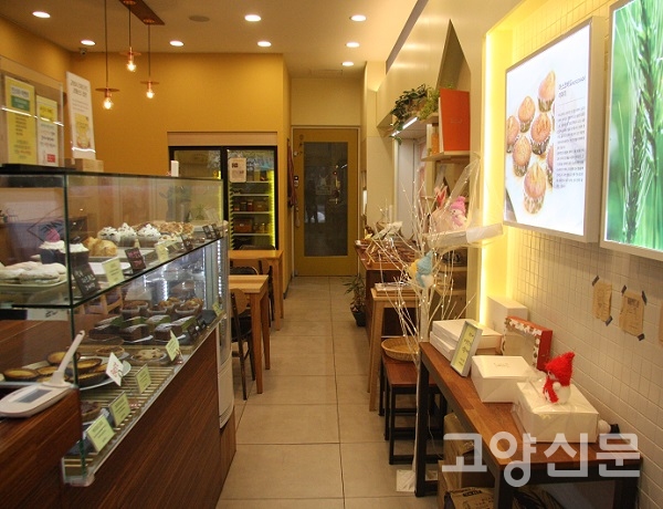 자연에 기술을 더한 홈메이드 디저트 카페
