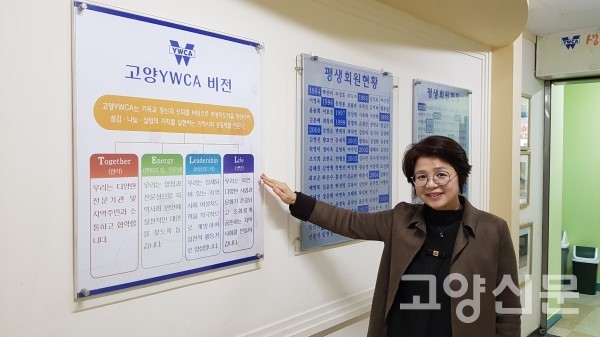 섬김과 나눔의 가치 실현하는 공동체 만들고파