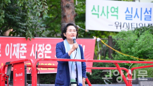 식사·풍동 주민들 하나된 열망… 응답하라 식사역