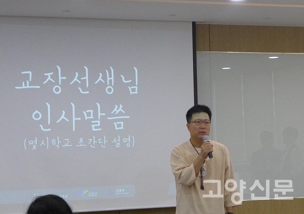 지금은, 당신의 인생을 풍요롭게 만들 시간