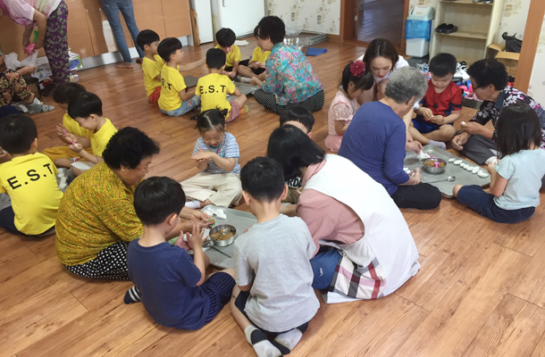 일산노인종합복지관, 경로당활성화사업 추석 명절맞이 