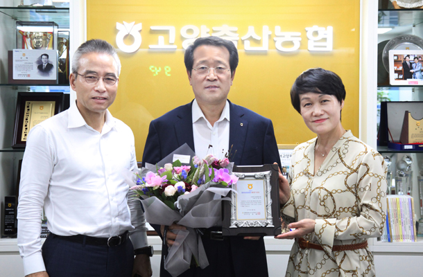 유완식 고양축산농협 조합장 BEST CEO 선정