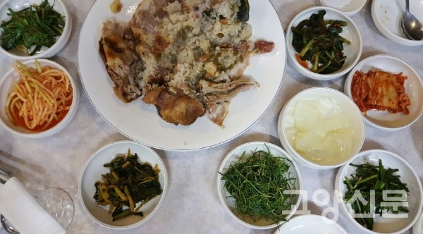 소풍가듯 설레는 오리진흙구이 약수농장