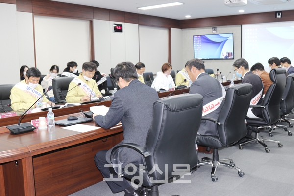 중부대, 코로나19 확산방지 공동방역 시행
