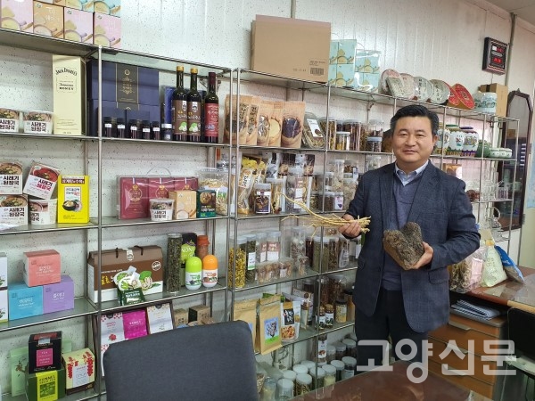꾸준한 건강식품 개발로 이마트 24년째 공급