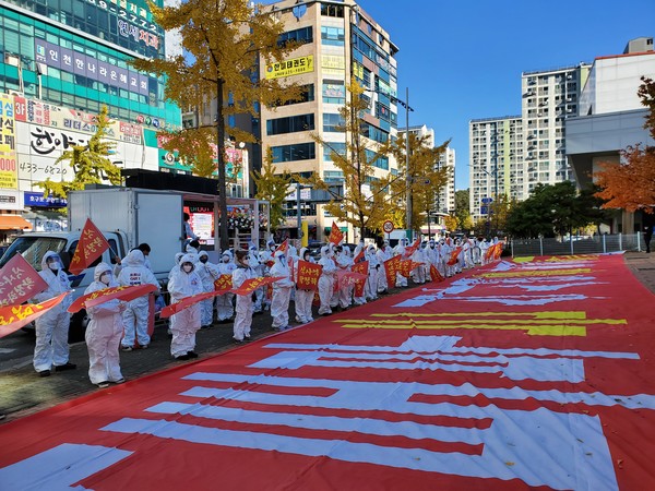 식사·풍동 주민들, 이번엔 LH인천사업본부 찾아 집회 