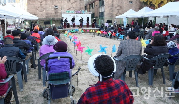 함께 만든 주교동 마을정원에서 음악회 열었어요