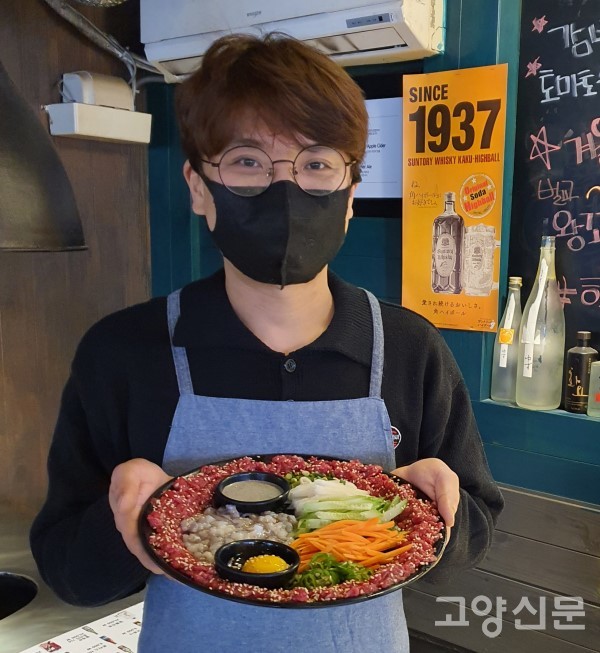        한우육회낙지탕탕이, 소갈비살이 입맛 살리네