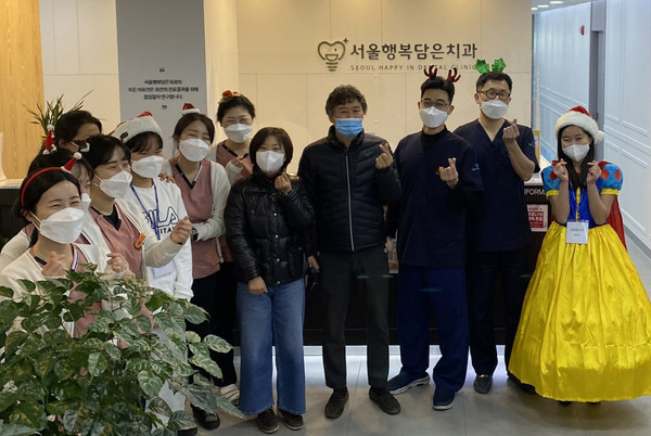 삼송동 서울행복담은치과, 사랑의 인술 펼쳐
