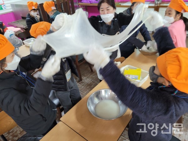 고양낙농치즈체험장, 한국청소년연맹과 업무협약