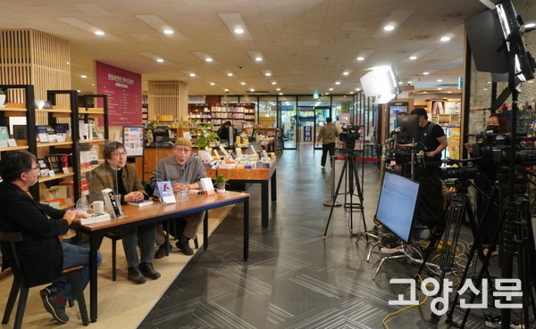 한양문고 주엽점·더봄센터 거점평생학습센터 지정