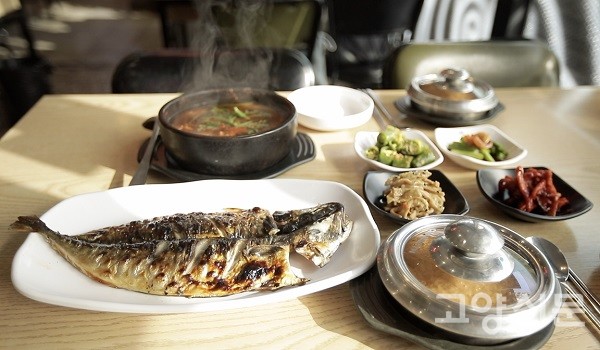 송화소금으로 간 맞춘 생선구이 어랑생선구이