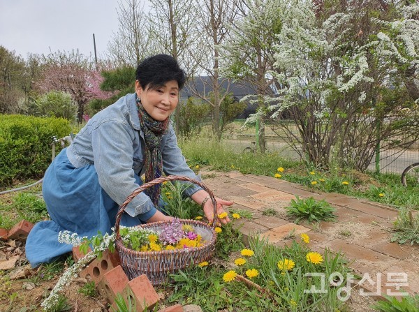 꽃차 마이스터가 가꾼 예쁜 정원카페