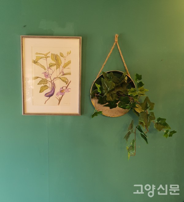 꽃차 마이스터가 가꾼 예쁜 정원카페