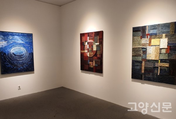 홍현주 작가, 고양아람누리 한지 조형 작품 개인전