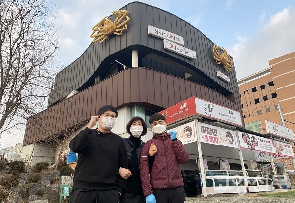 대게 먹고 회는 무한리필, 진심인게야?