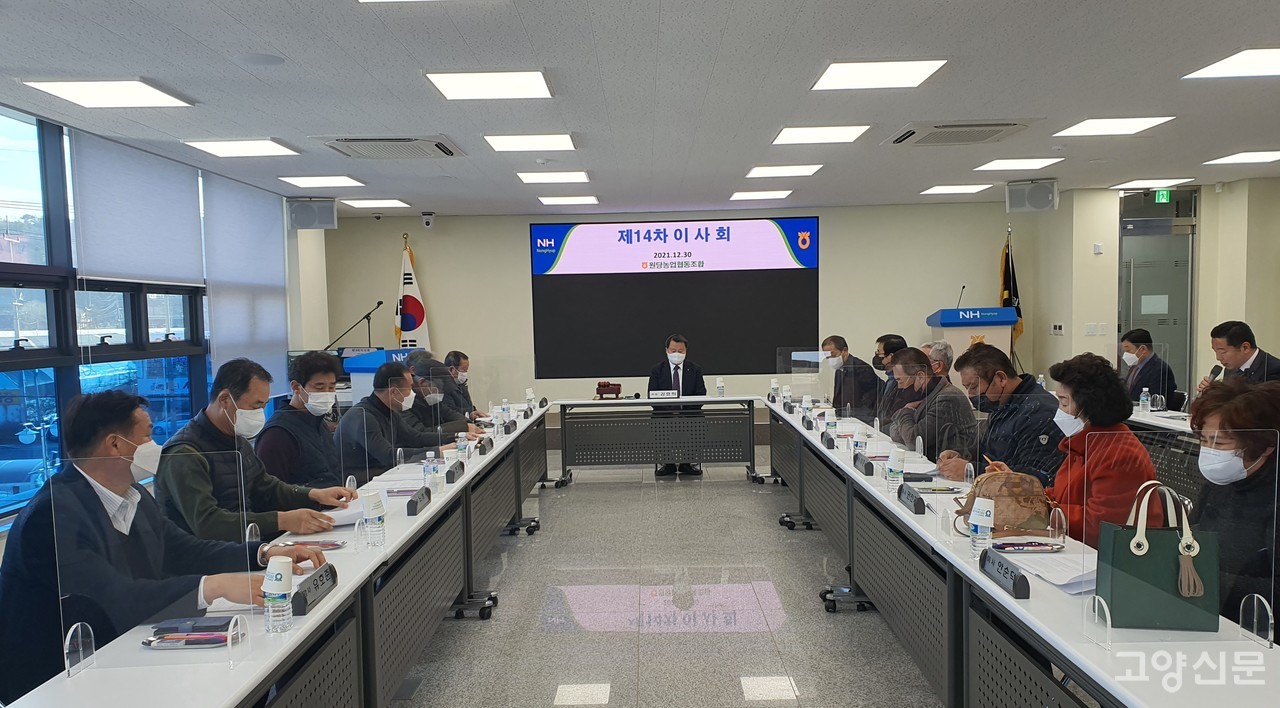 3호선 원당역과 원당농협 로컬푸드 복합문화센터 연결통로 개통식
