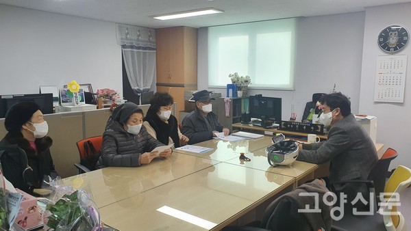 중부대학교와 고양치매예방협회, 서진DCP 공동주관 고양시 어르신 뇌파검사 무료진행