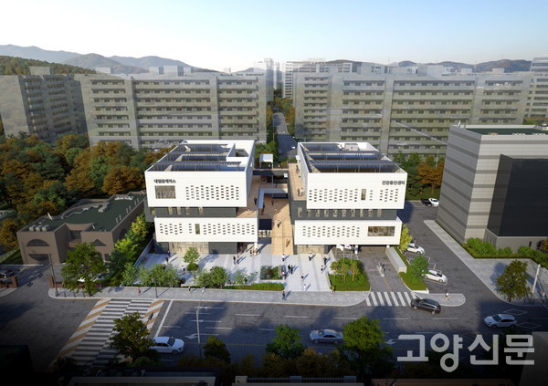 청년복합공간 내일꿈제작소 착공