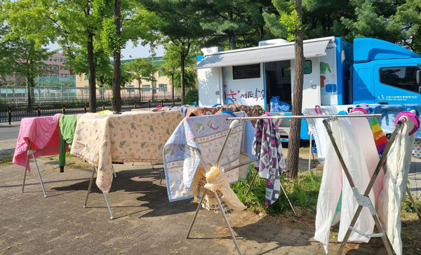 뽀송뽀송 클린 빨래방 서비스 왔어요