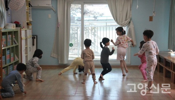 매일매일 신나게 뛰어놀며 배워요