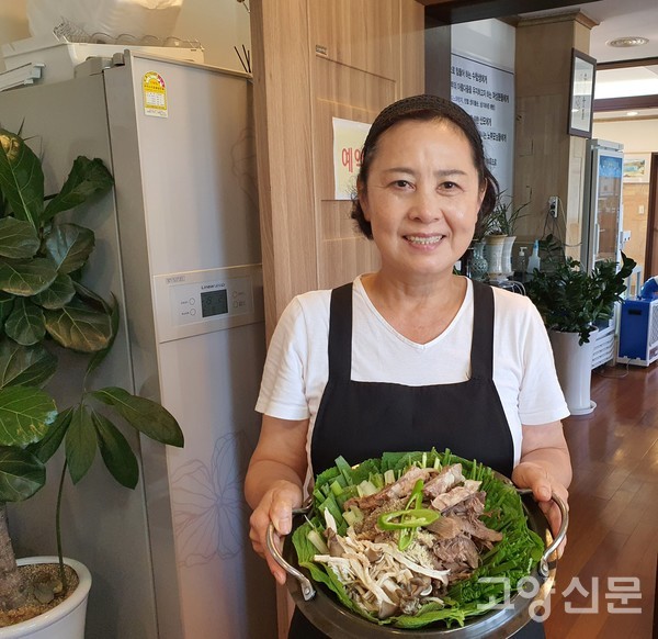 종부의 손맛으로 담아낸 흑염소 요리