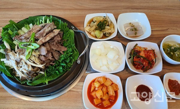 종부의 손맛으로 담아낸 흑염소 요리