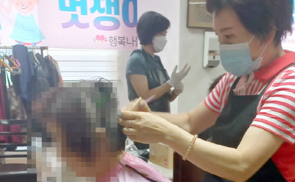 멋쟁이 실버스타일!, 어르신 활력 UP!