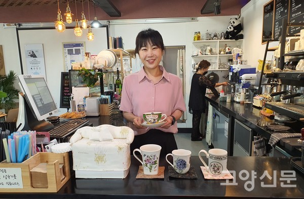 송포 지역의 소중한 쉼터가 되는 특별한 카페