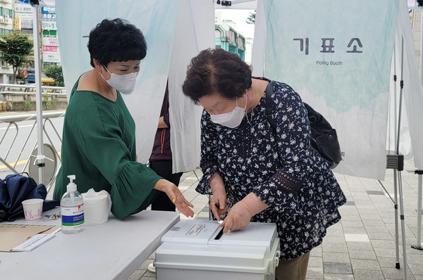 행신1동, 슬기로운 주민생활의 시작