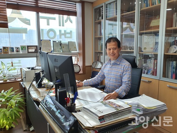 세무박사는 오늘도 스마일