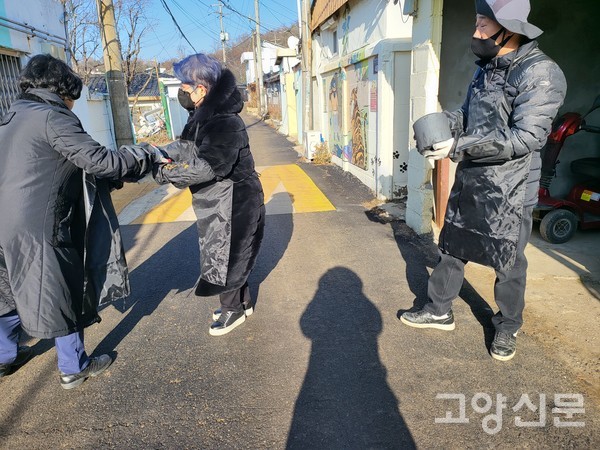 연말 송년행사를 이웃돕기 행사로 대신한 한국예술문화단체 총연합회