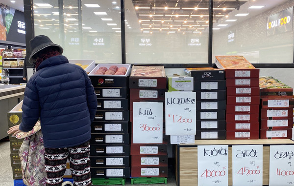 신도농협 로컬푸드직매장 개점해