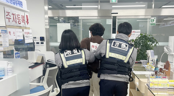 중산2동, 비상상황 대비 모의훈련해