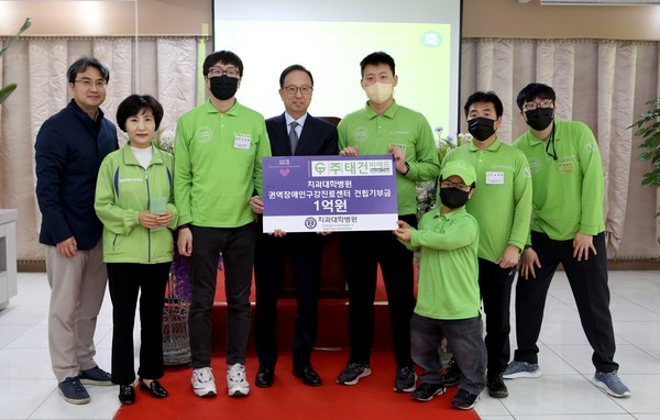 태건비에프, 국립암센터 등에 1억9300만원 기부