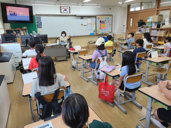 고양시장애인종합복지관, 장애인식개선교육 다함 시작