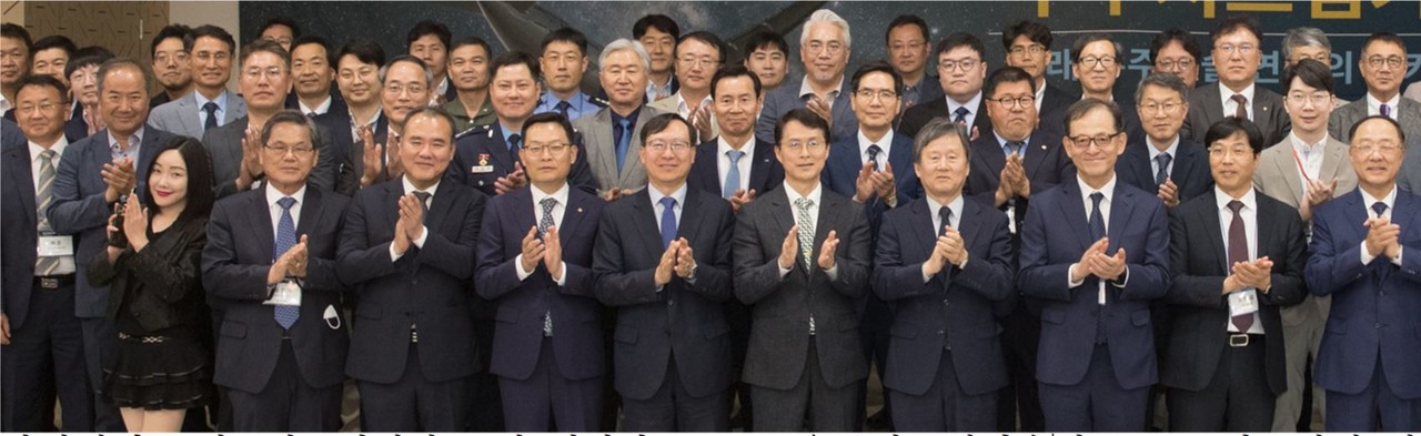 우주시대 이끄는 연구개발 고양에서 시작된다