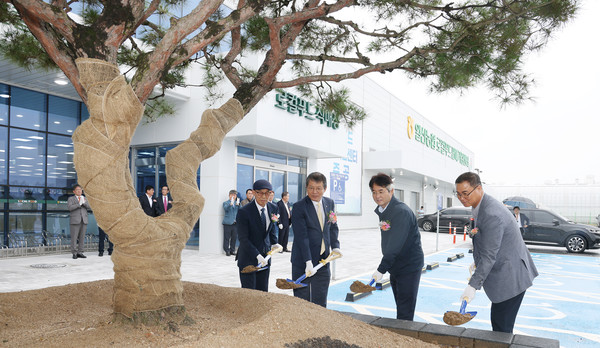 일산농업협동조합 로컬푸드판매거점센터 준공식 개최