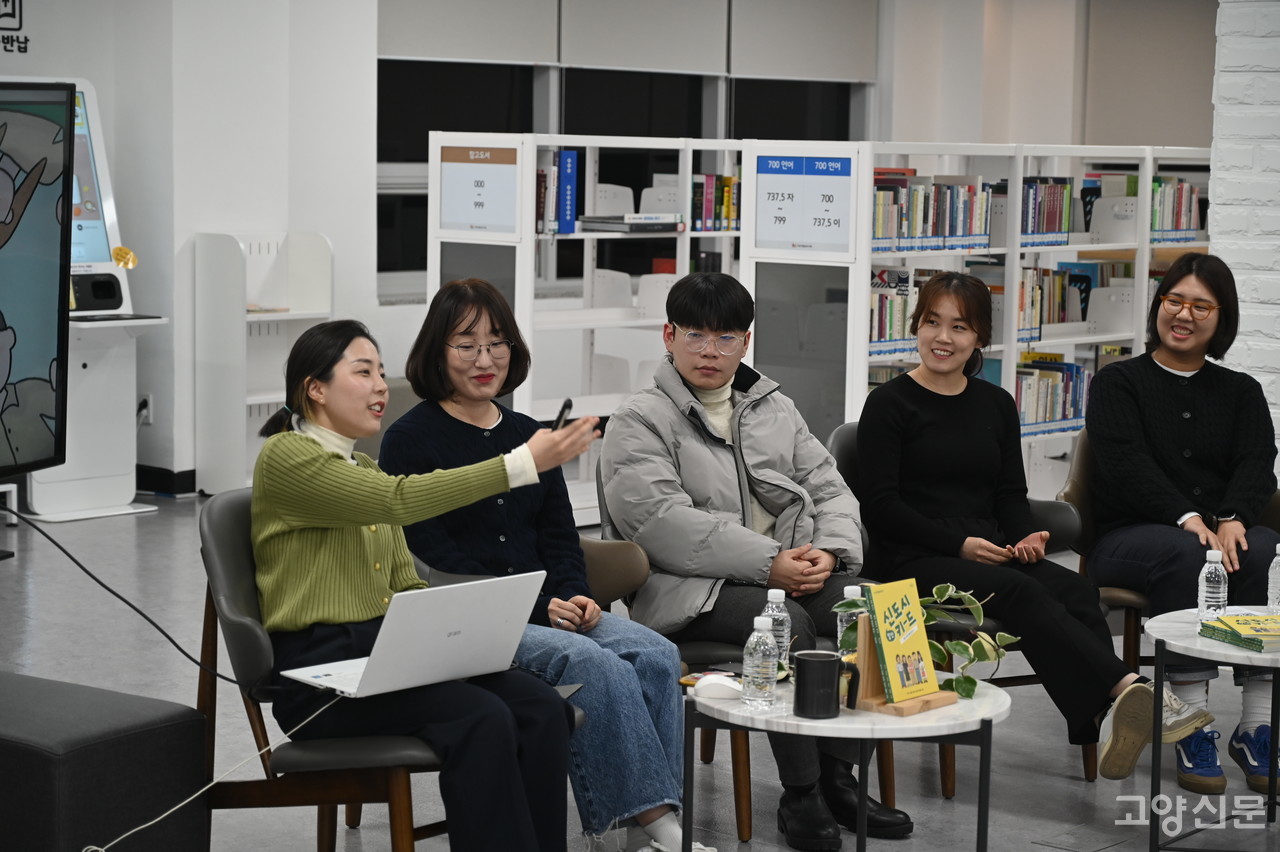 일산신도시만의 로컬콘텐츠 만들거에요