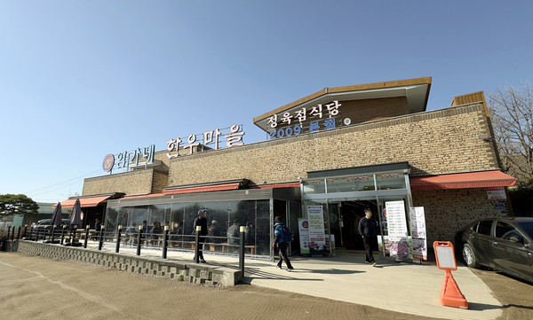 신선한 한우 푸짐하게, 가성비 최고