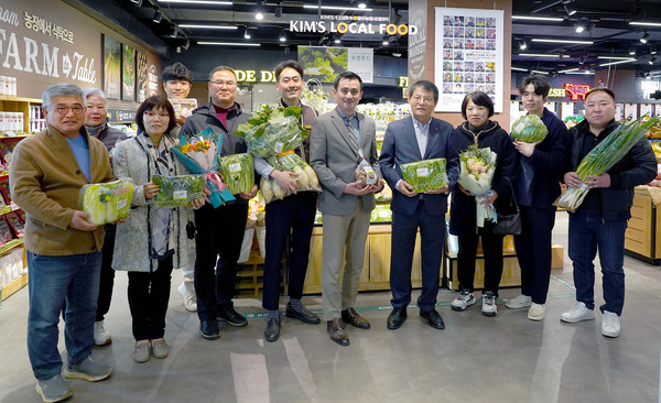 일산농협, 이랜드킴스클럽 김포점에 로컬푸드직매장 개점