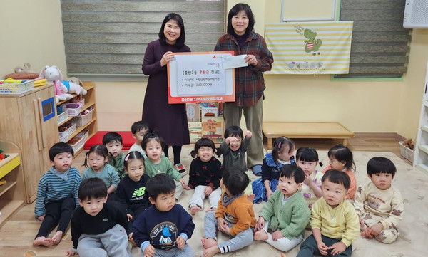 고양시립 금빛하늘어린이집, 중산2동에 바자회 수익금 기부