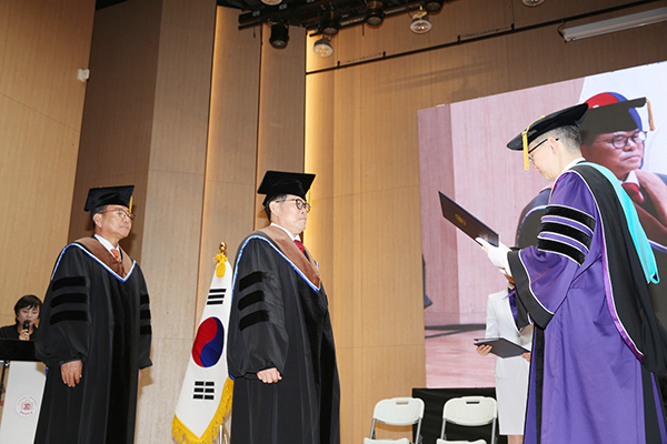 중부대학교, 2023학년도 전기 학위수여식 개최
