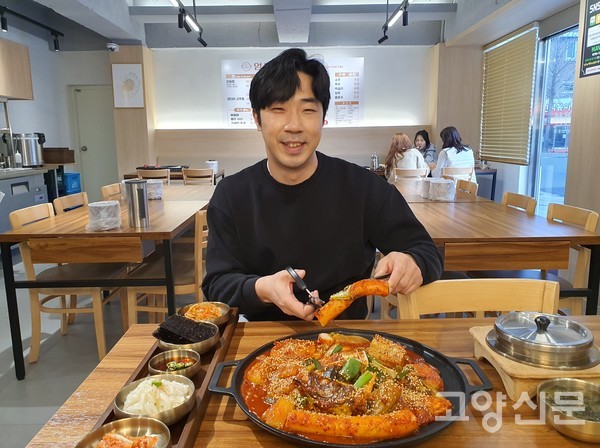 아들이 서빙하는 엄마 손맛 생선요리